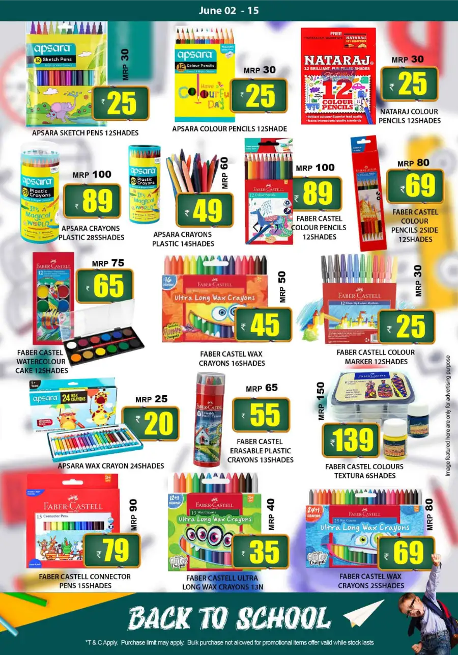 Smile Hypermarket Varam: Back to School Offers June 2-15 page 4