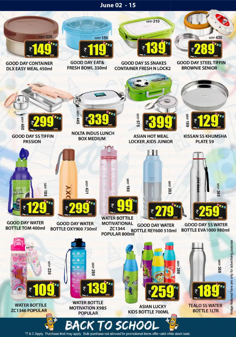 Smile Hypermarket Varam: Back to School Offers June 2-15 page 9