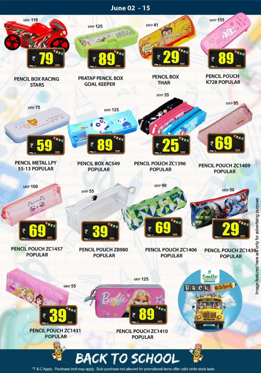 Smile Hypermarket Varam: Back to School Offers June 2-15 page 10