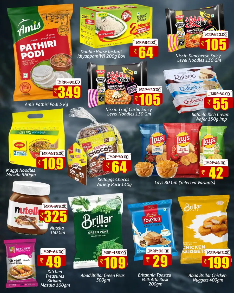 Greens Monsoon Mania Offers page 4
