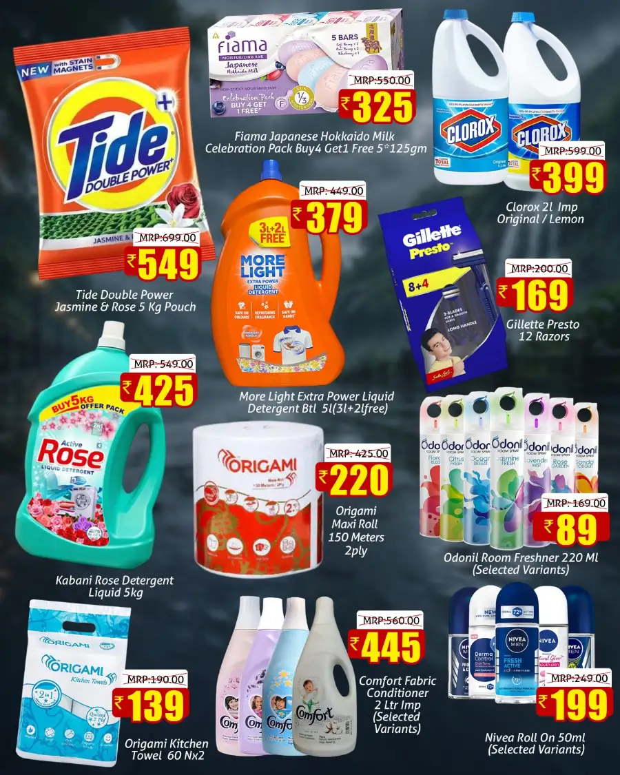 Greens Monsoon Mania Offers page 6