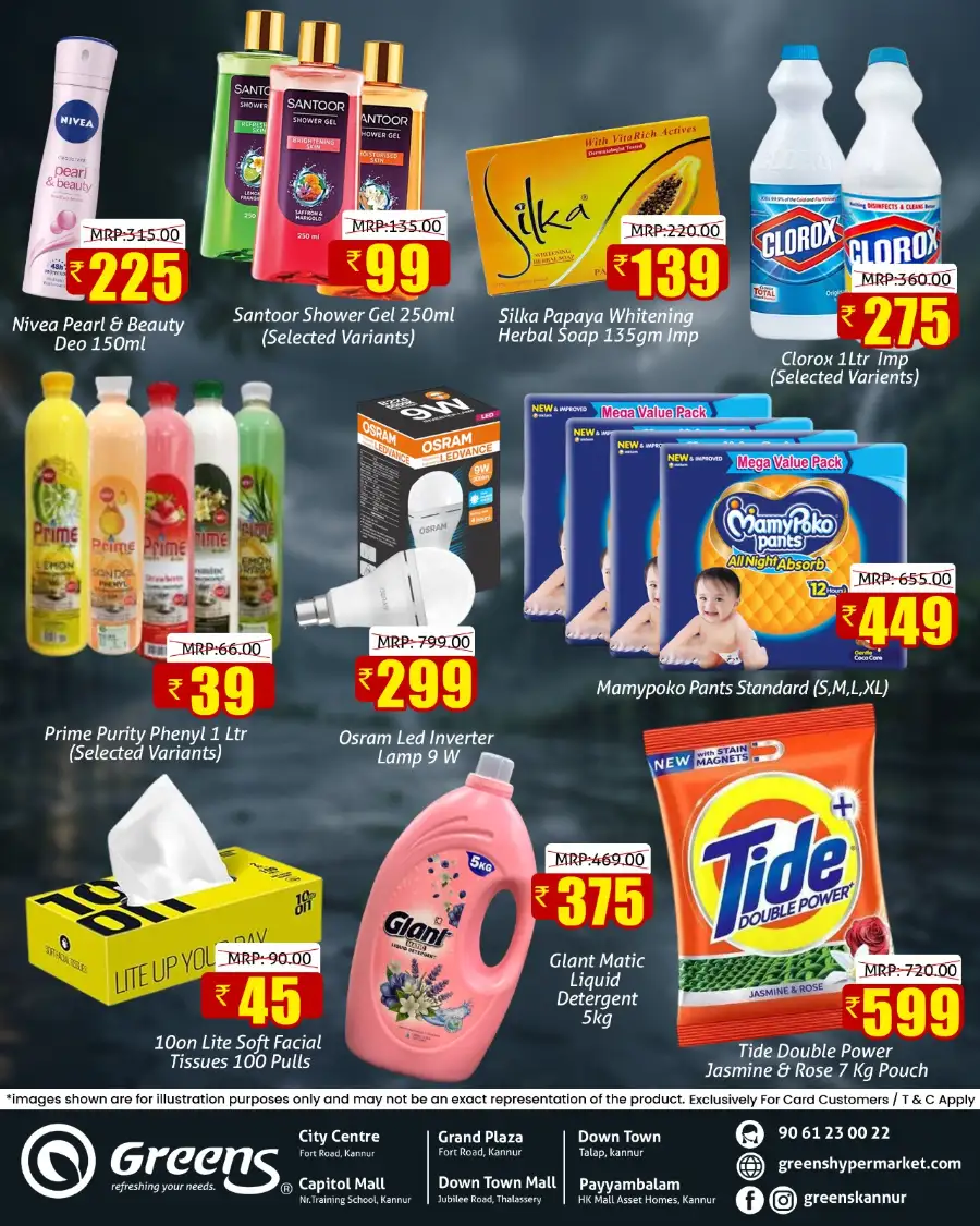 Greens Monsoon Mania Offers page 7