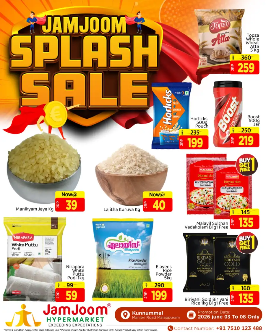 JamJoom Splash Sale Offers page 1