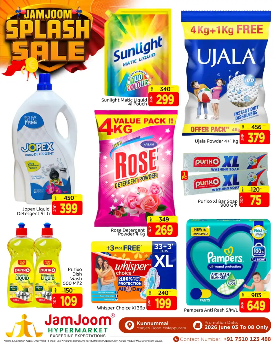 JamJoom Splash Sale Offers page 3
