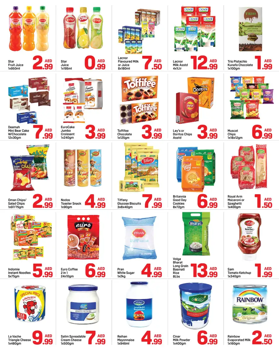 Day To Day Ajman Summer Deals June 2026 page 2