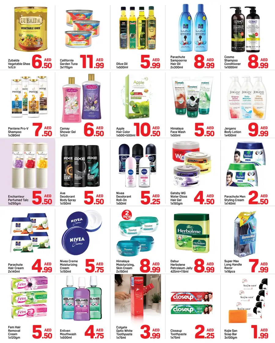 Day To Day Ajman Summer Deals June 2026 page 3