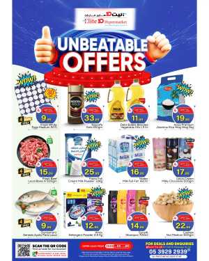 Elite 10 Hypermarket Riyadh Offers flyer cover