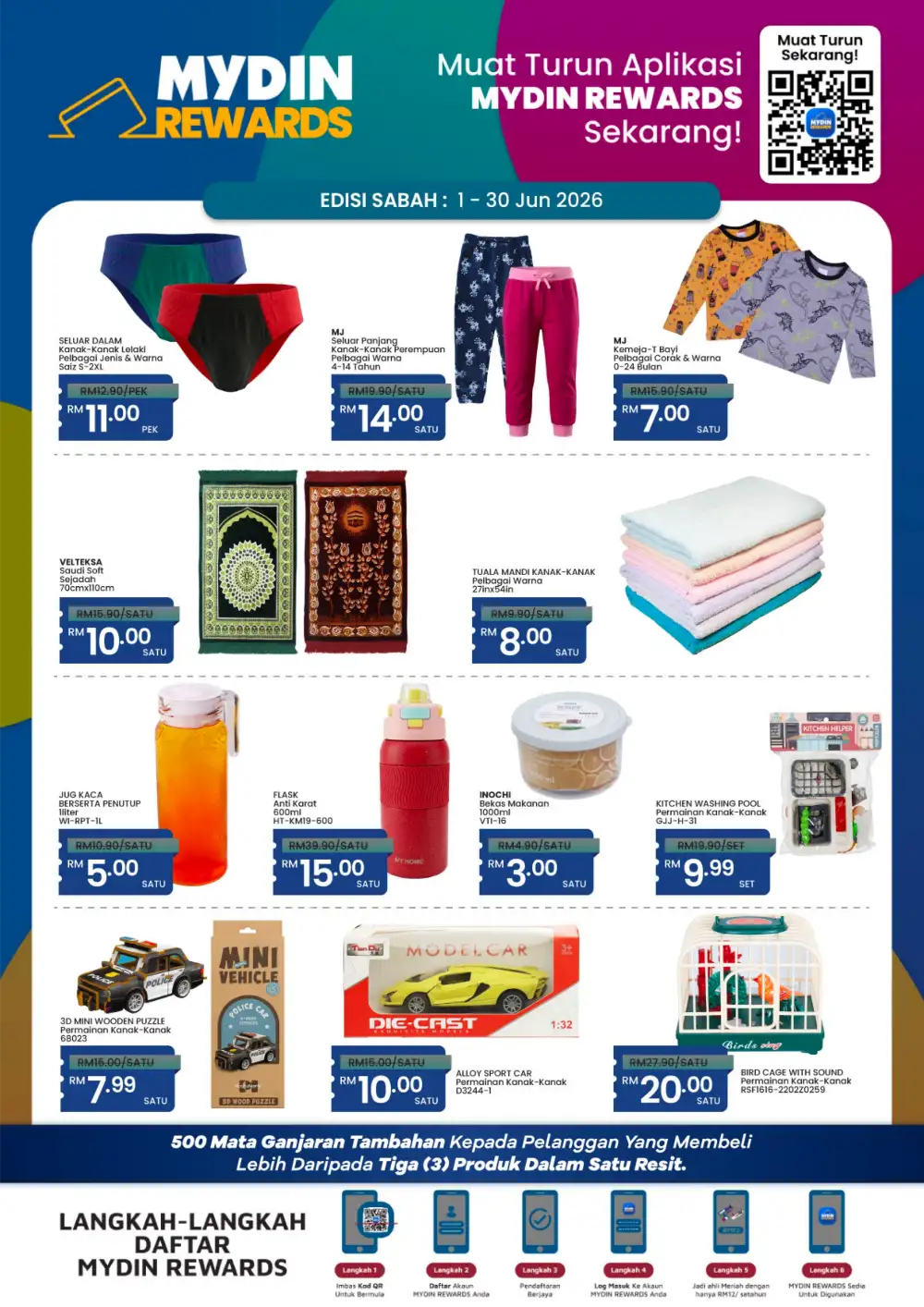 MYDIN Rewards Promotion June 2026 page 2