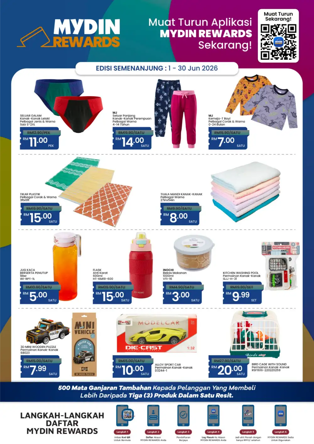 MYDIN Rewards Promotion June 2026 page 3
