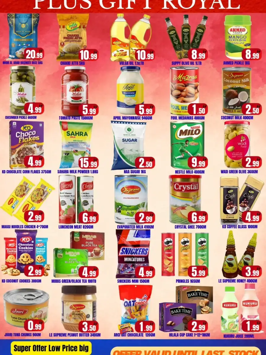 Plus Gift Royal Al Masakeen Offers | June 2026 page 2