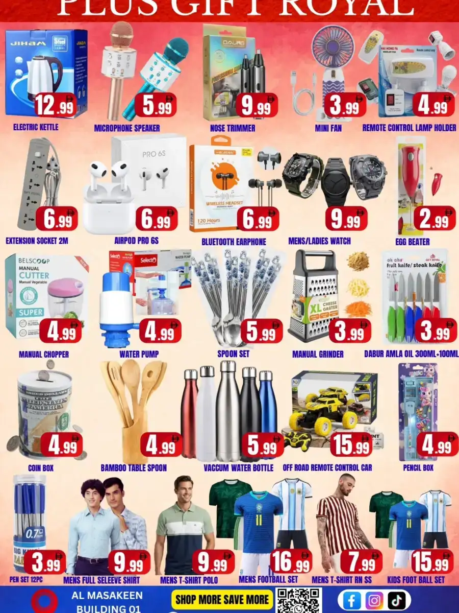 Plus Gift Royal Al Masakeen Offers | June 2026 page 4