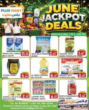 Plus Mart Sharjah June Jackpot Deals 2026 flyer cover