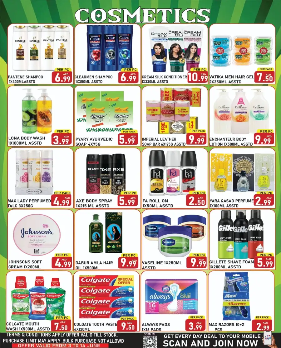 Plus Mart Sharjah June Jackpot Deals 2026 page 3