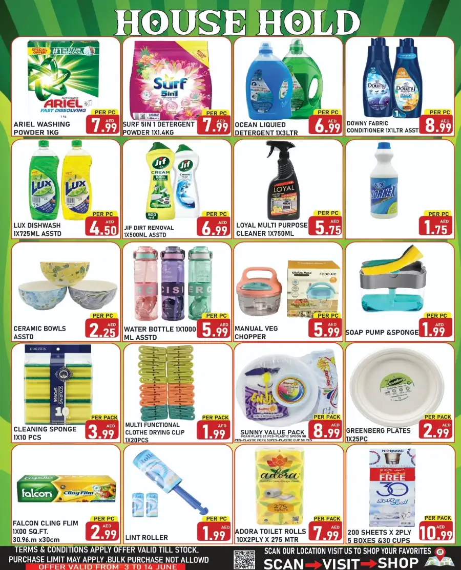 Plus Mart Sharjah June Jackpot Deals 2026 page 4