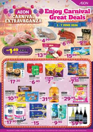 AEON Malaysia Carnival Extravaganza Grocery Sale flyer cover