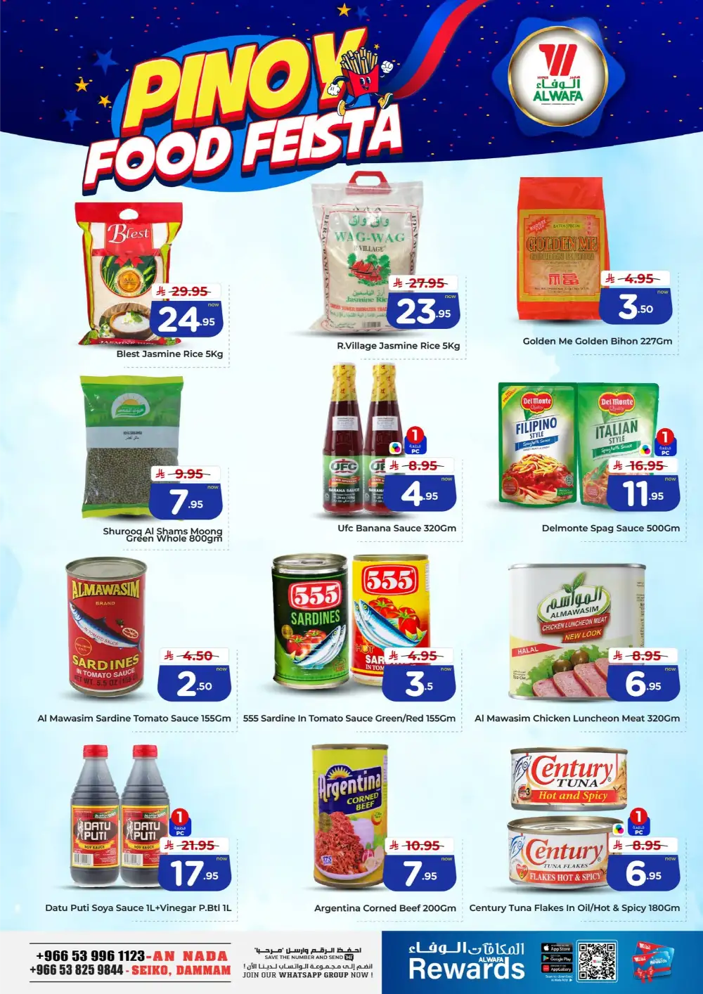 Al Wafa Hypermarket Pinoy Food Fiesta Offers page 2