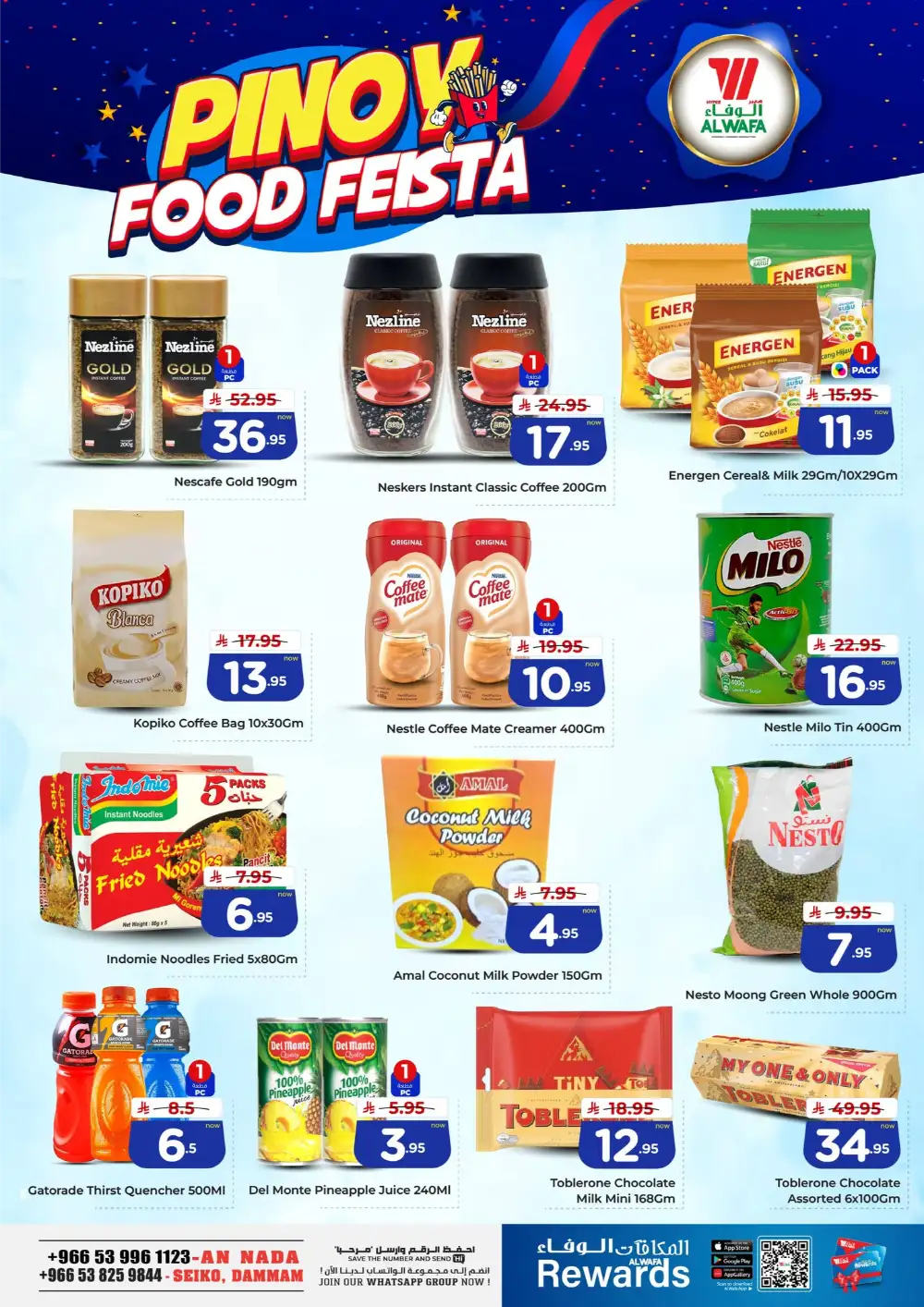 Al Wafa Hypermarket Pinoy Food Fiesta Offers page 3