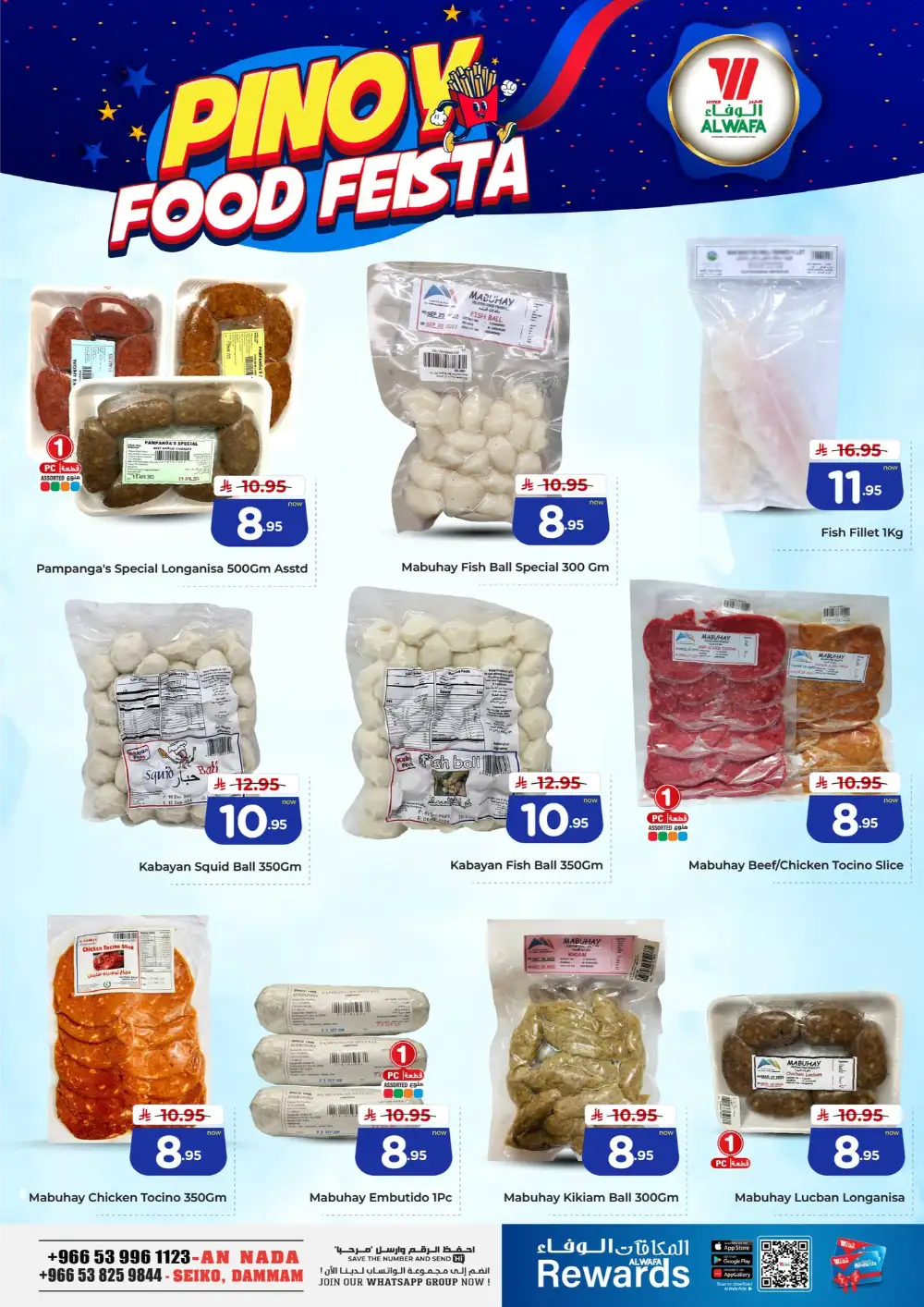 Al Wafa Hypermarket Pinoy Food Fiesta Offers page 4
