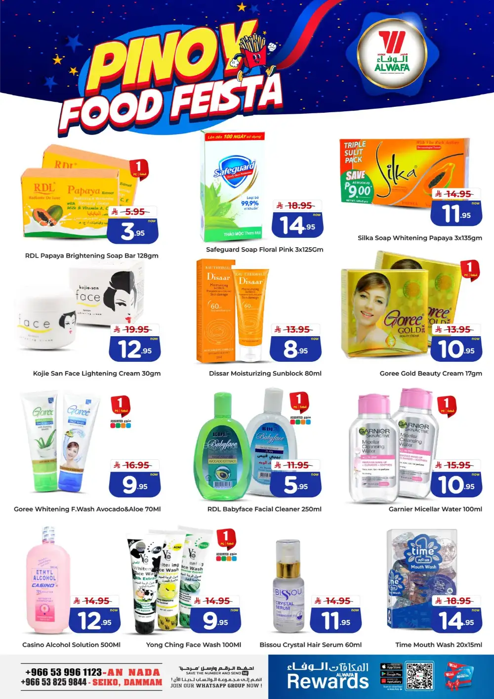 Al Wafa Hypermarket Pinoy Food Fiesta Offers page 5
