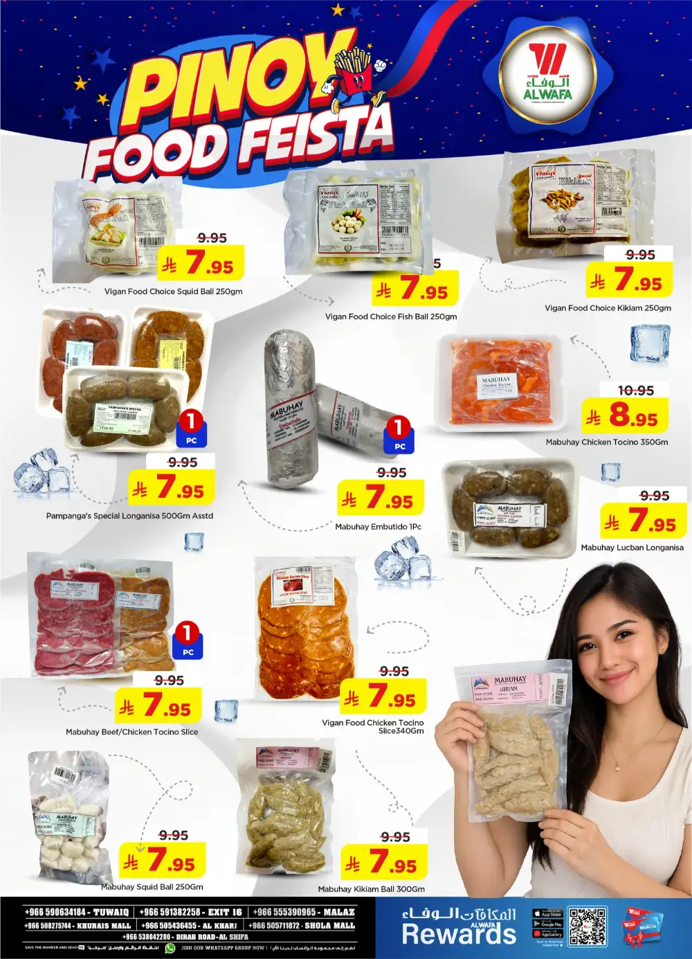 Al Wafa Hypermarket Pinoy Food Fiesta Deals page 2