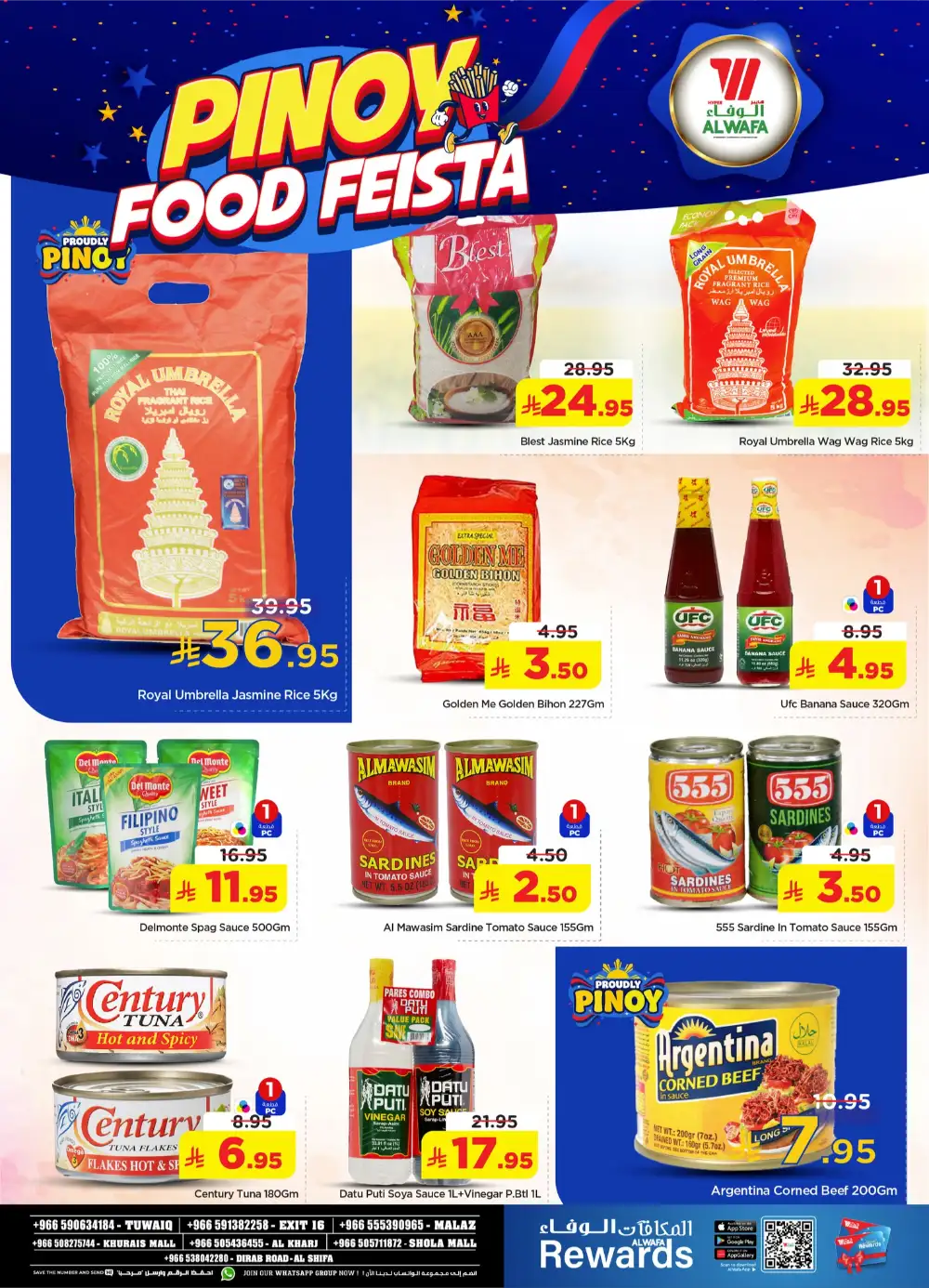 Al Wafa Hypermarket Pinoy Food Fiesta Deals page 3