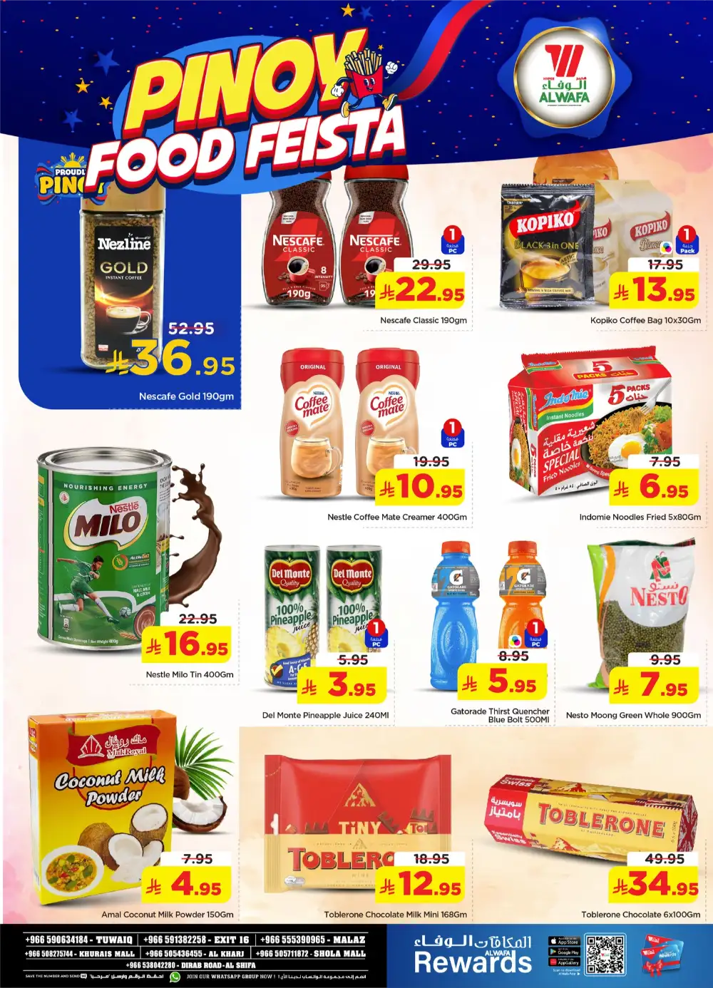 Al Wafa Hypermarket Pinoy Food Fiesta Deals page 4