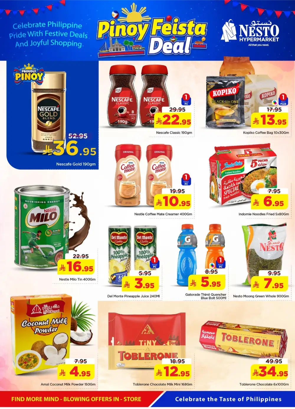 Nesto Pinoy Fiesta Deals page 3