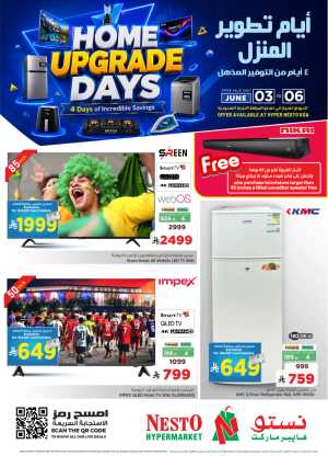 Nesto KSA Home Upgrade Days Deals flyer cover