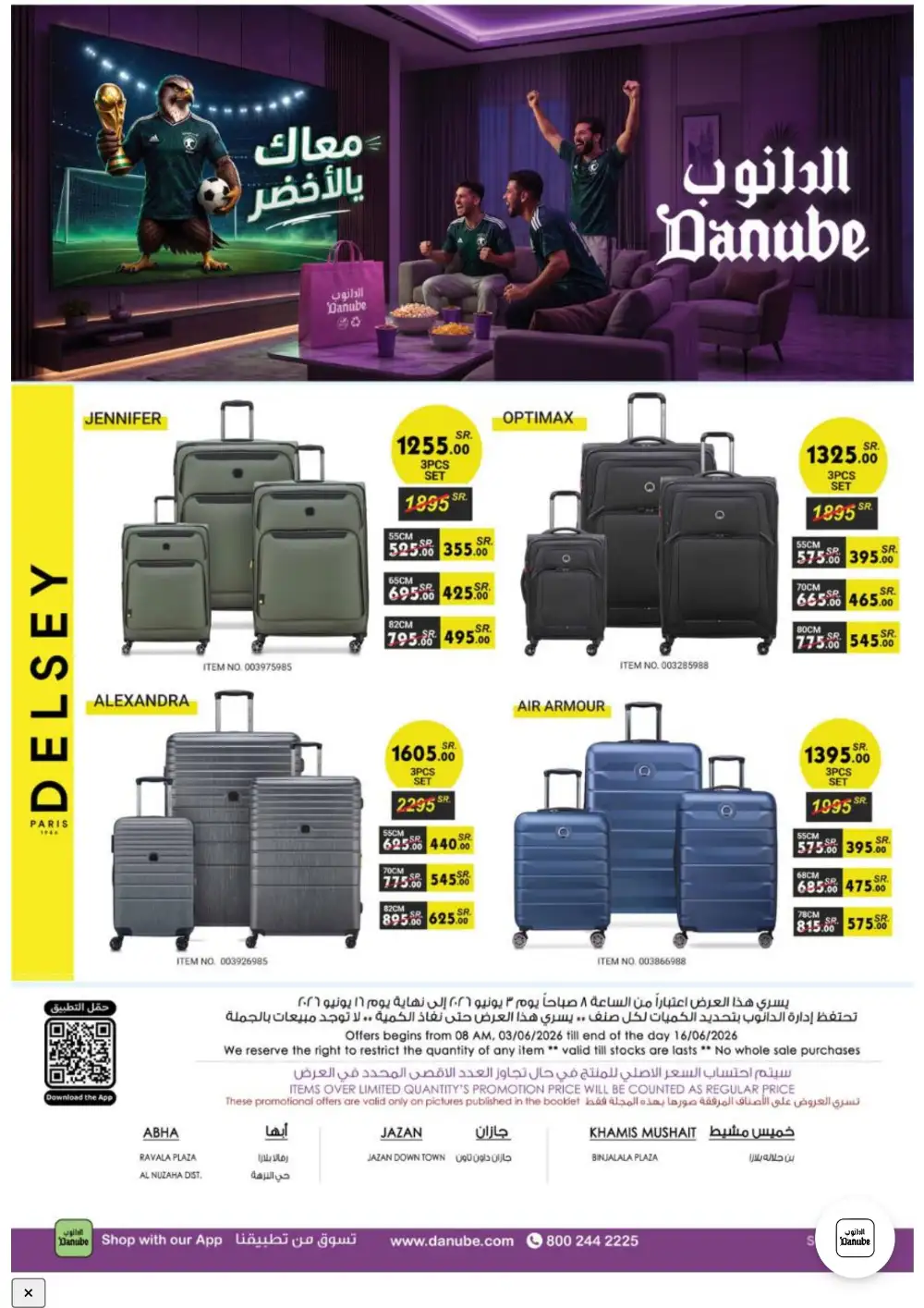 Danube Weekly Offers | Latest Price & Leaflets page 119