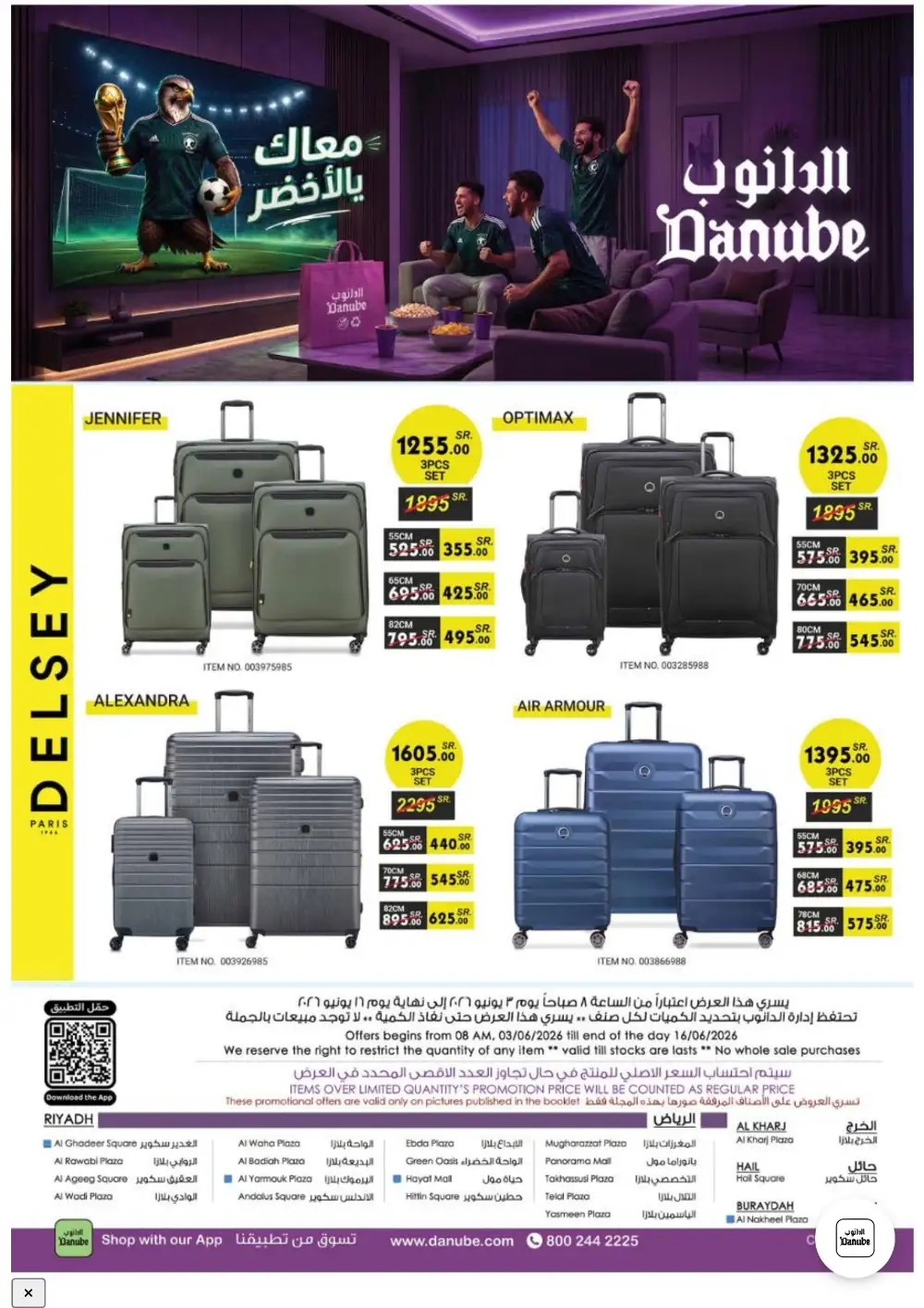 Danube Weekly Promotions | Latest Catalogue page 120