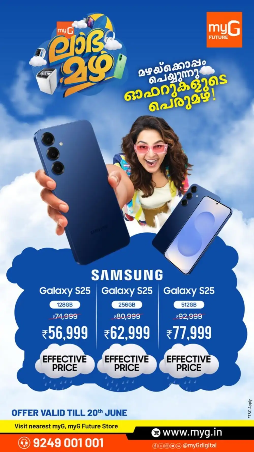 myG Samsung Galaxy S25 Offers page 2