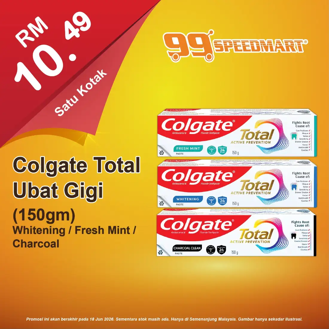 99 Speedmart June Deals 2026 page 11