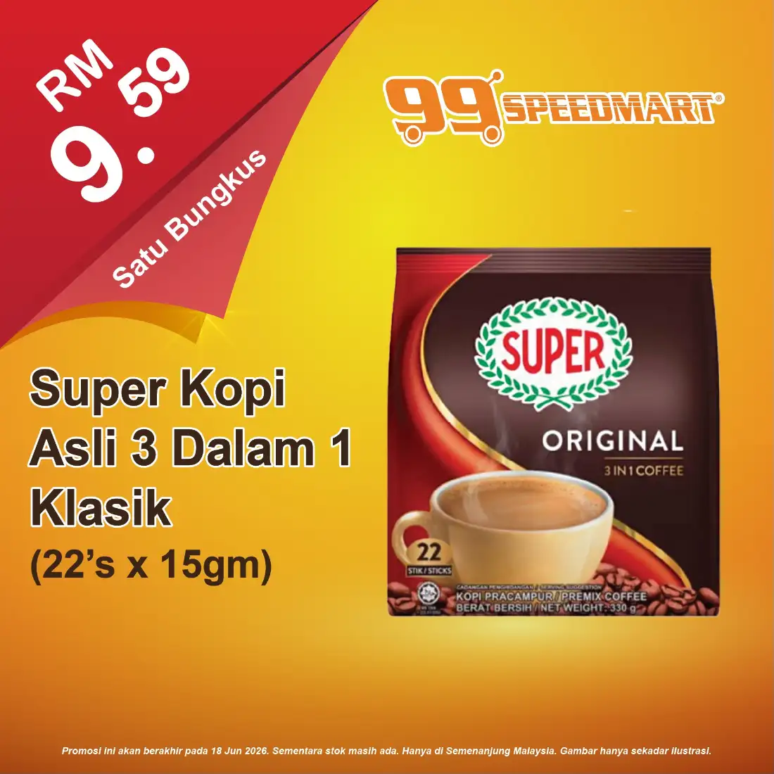 99 Speedmart June Deals 2026 page 22