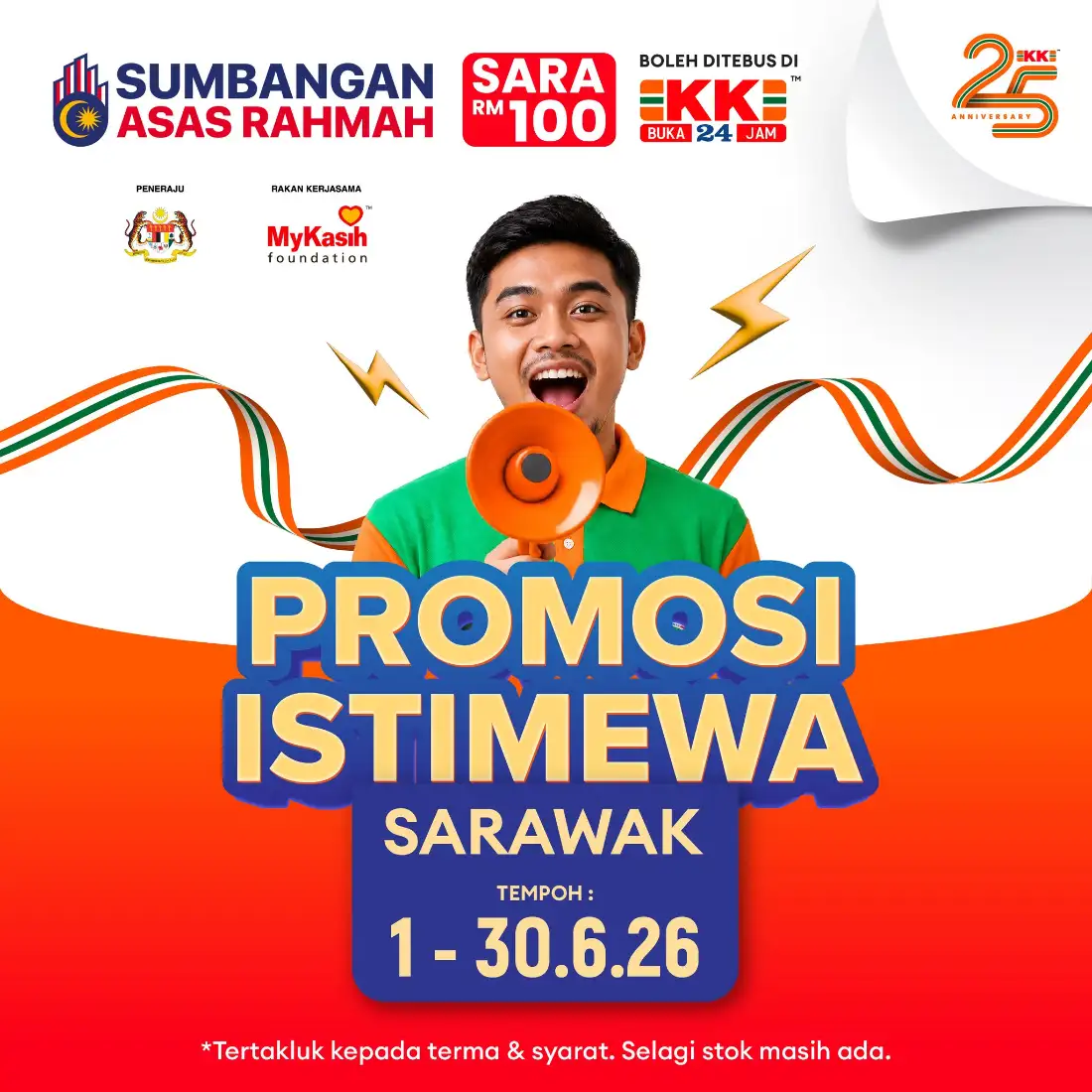KK Super Mart Sarawak Promotion 2026 page 1