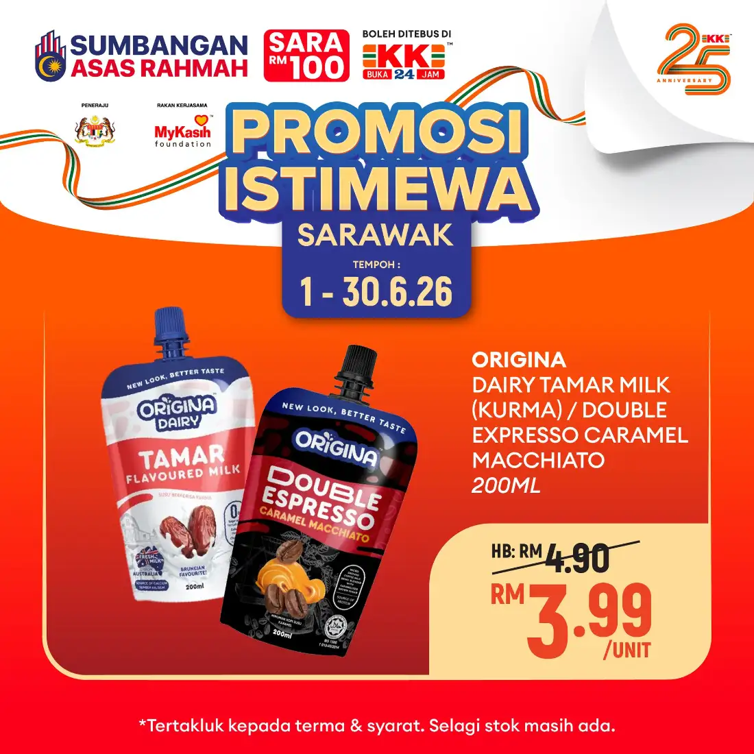 KK Super Mart Sarawak Promotion 2026 page 10