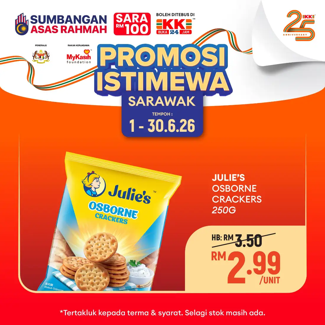 KK Super Mart Sarawak Promotion 2026 page 11
