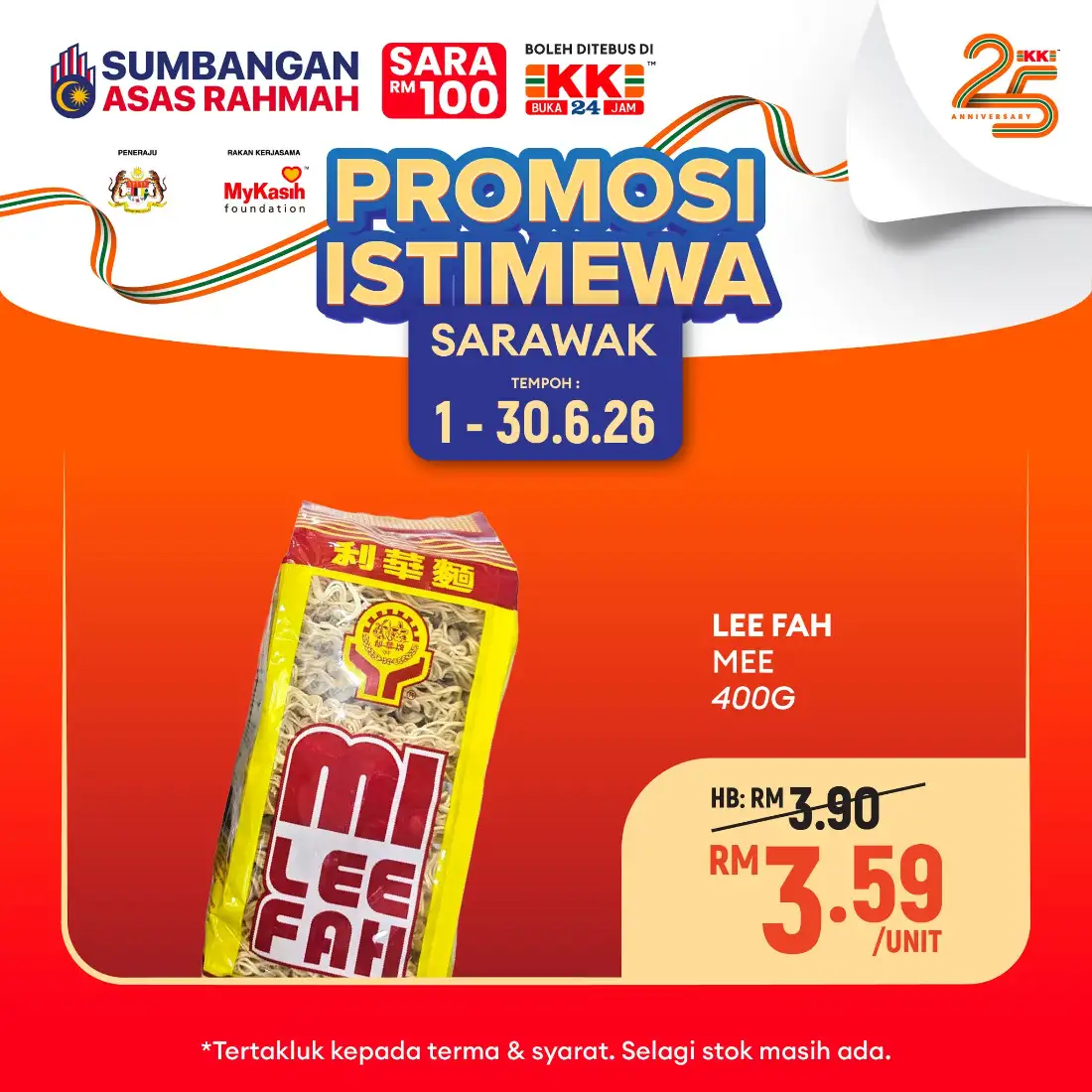 KK Super Mart Sarawak Promotion 2026 page 12