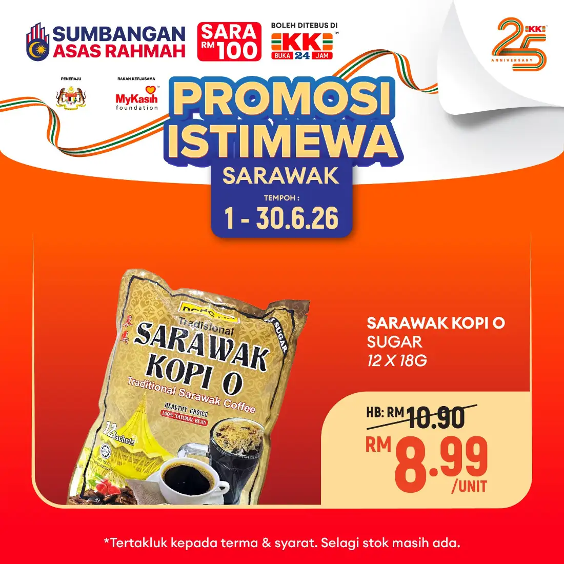 KK Super Mart Sarawak Promotion 2026 page 14