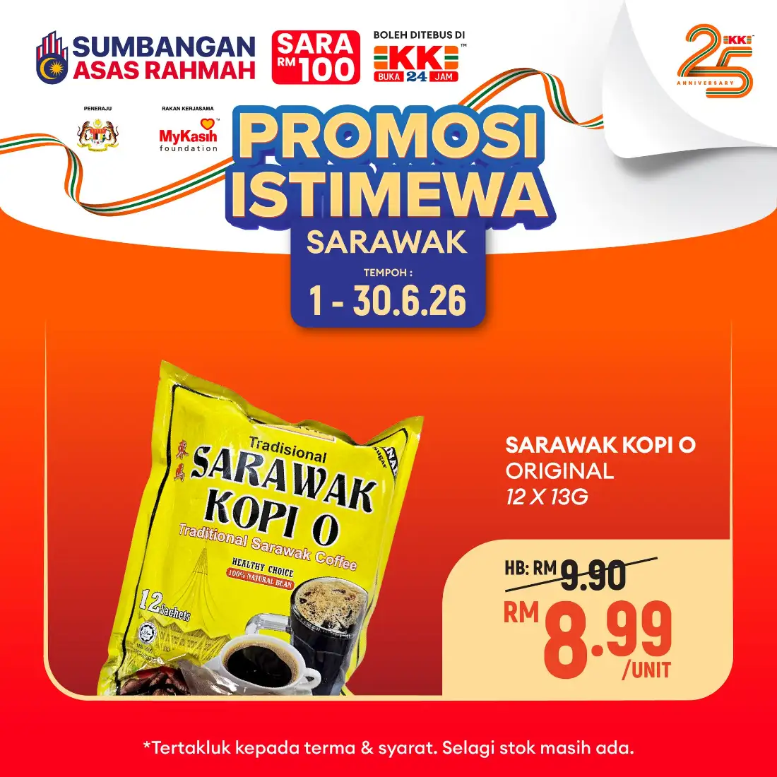 KK Super Mart Sarawak Promotion 2026 page 15