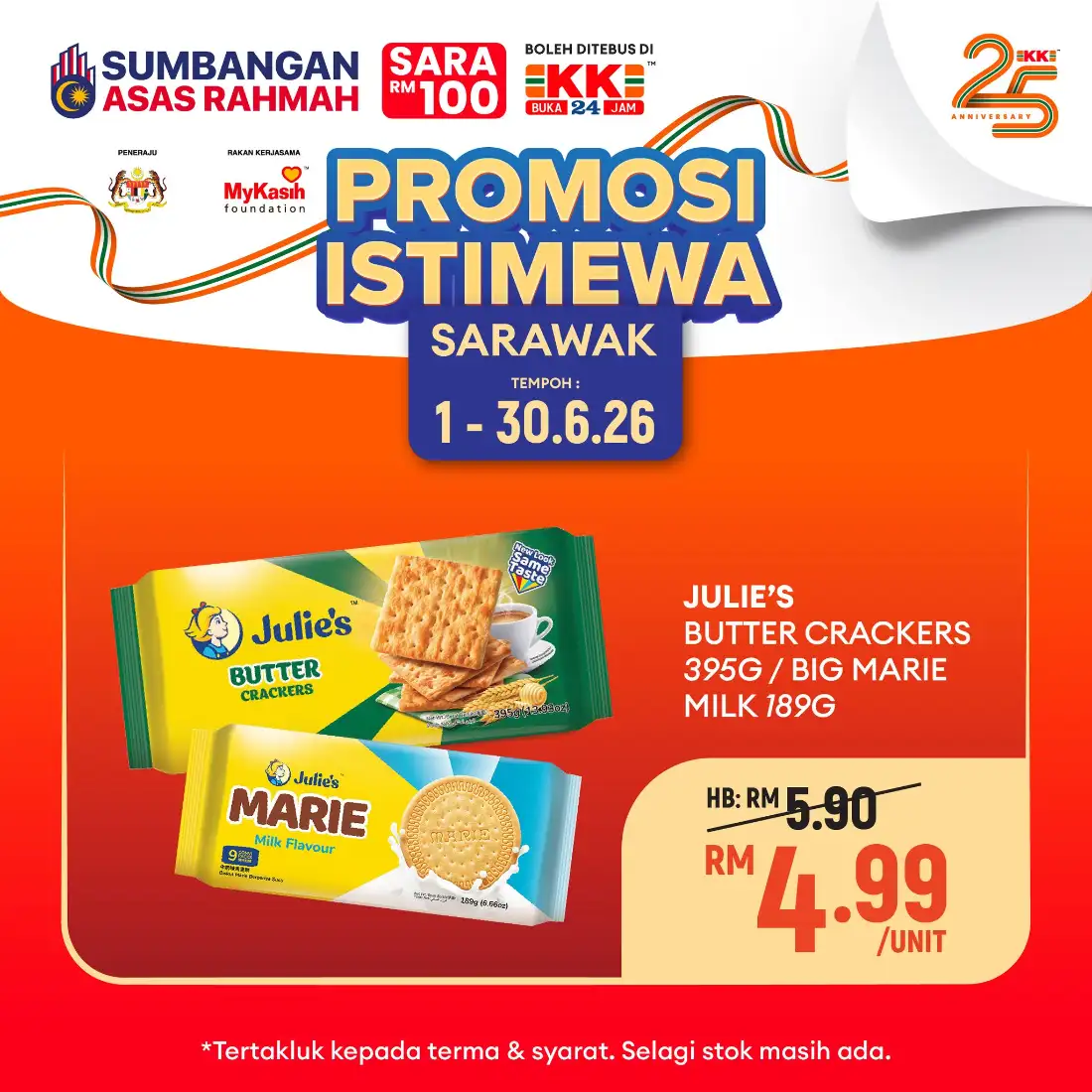 KK Super Mart Sarawak Promotion 2026 page 16