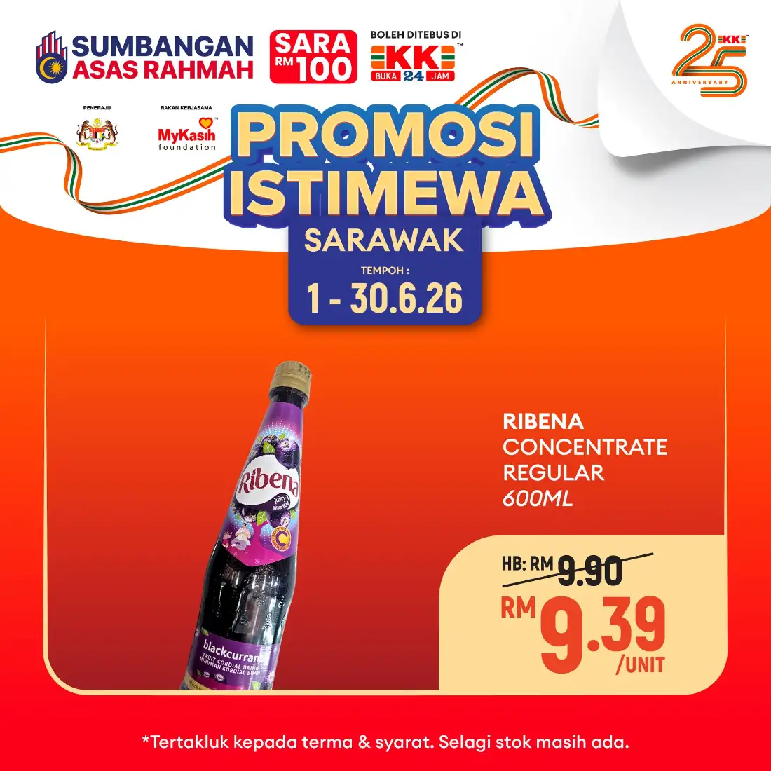KK Super Mart Sarawak Promotion 2026 page 2