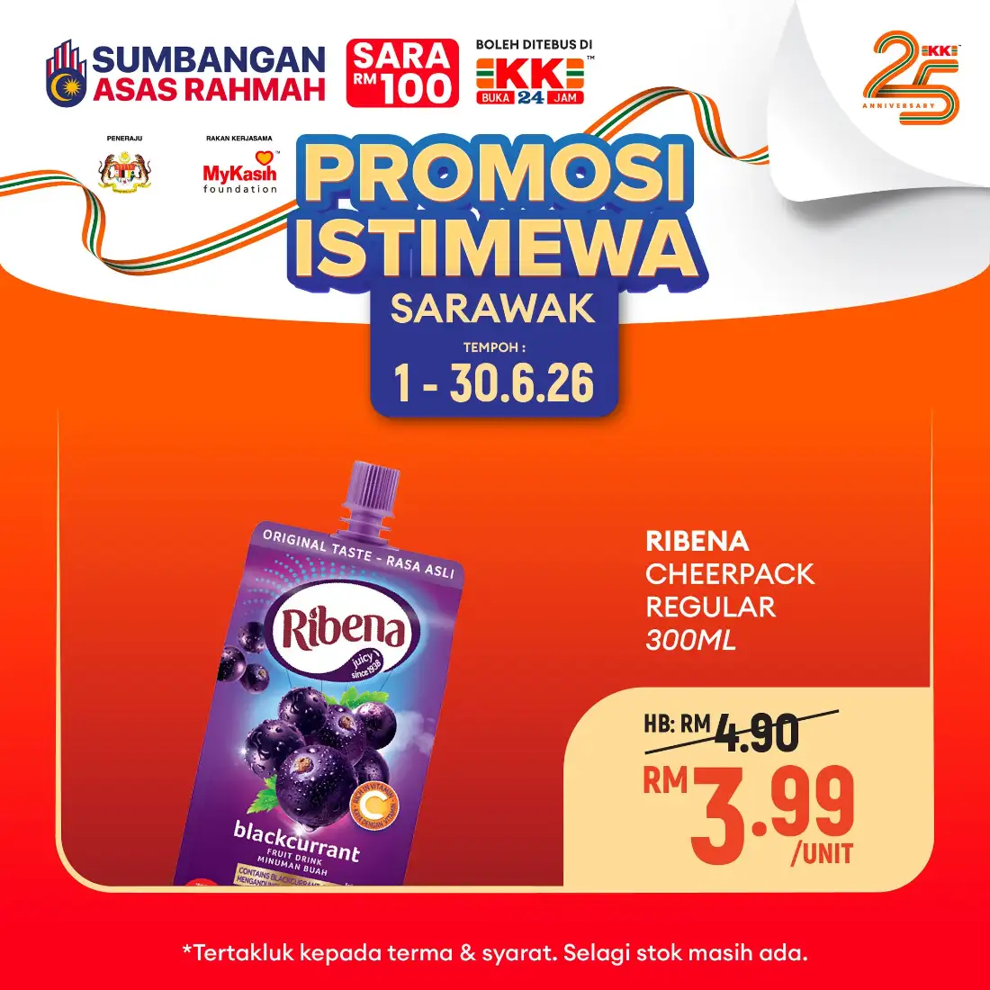 KK Super Mart Sarawak Promotion 2026 page 3