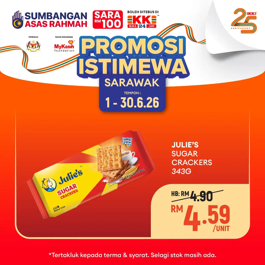 KK Super Mart Sarawak Promotion 2026 page 4