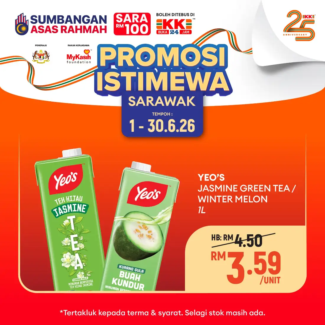 KK Super Mart Sarawak Promotion 2026 page 5