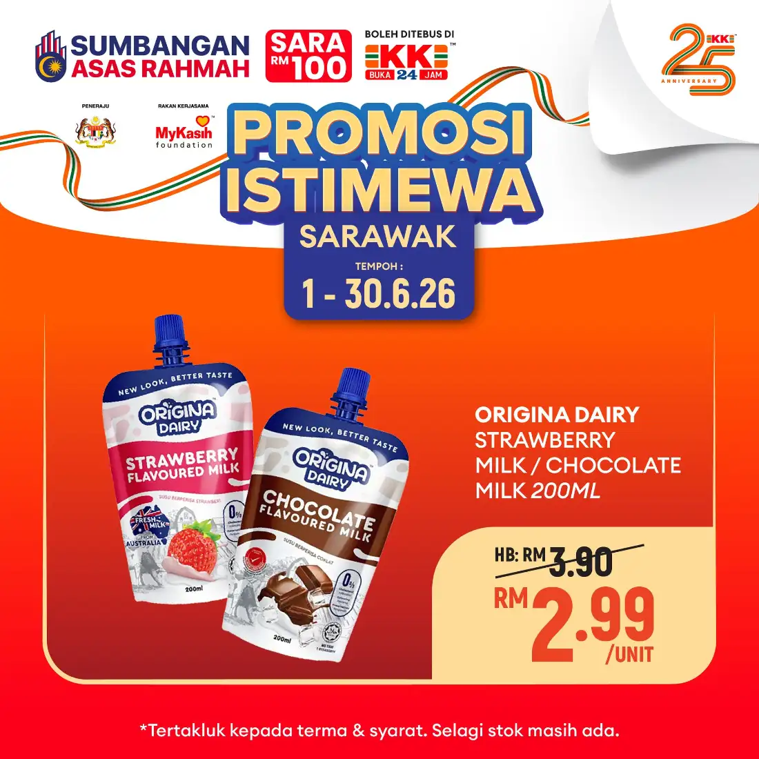 KK Super Mart Sarawak Promotion 2026 page 6