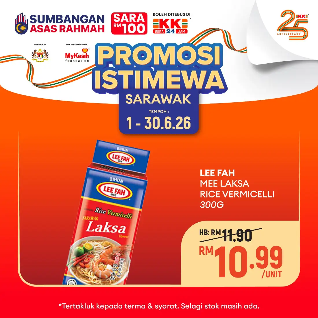 KK Super Mart Sarawak Promotion 2026 page 7