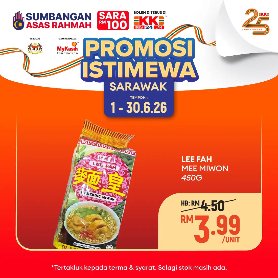 KK Super Mart Sarawak Promotion 2026 page 9