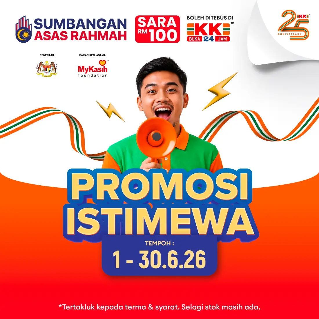 KK Super Mart Special Promotion June 2026 page 1