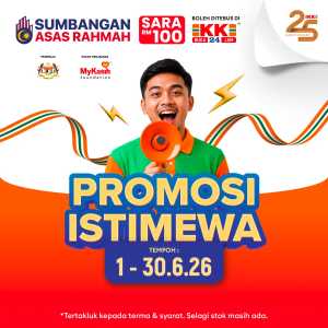 KK Super Mart Special Promotion June 2026 flyer cover