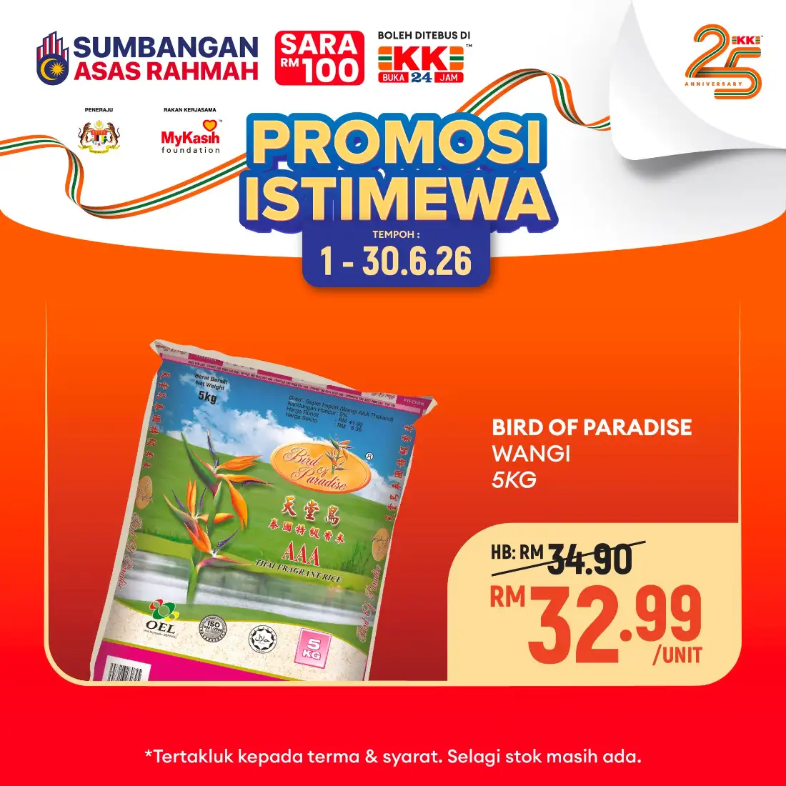 KK Super Mart Special Promotion June 2026 page 6